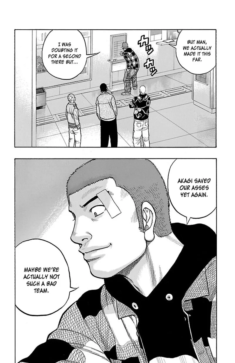 Drop Chapter 47 page 21