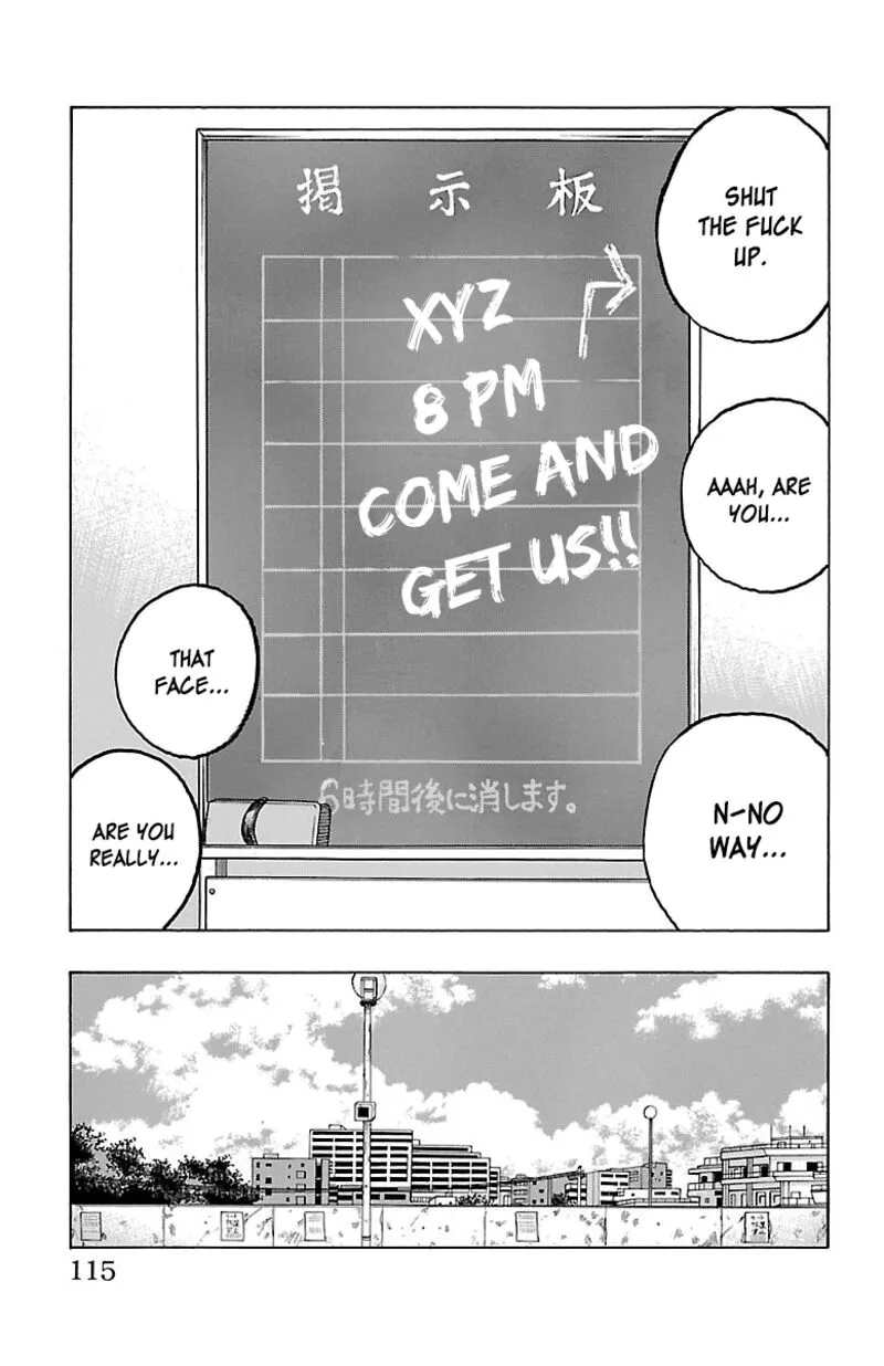 Drop Chapter 47 page 26