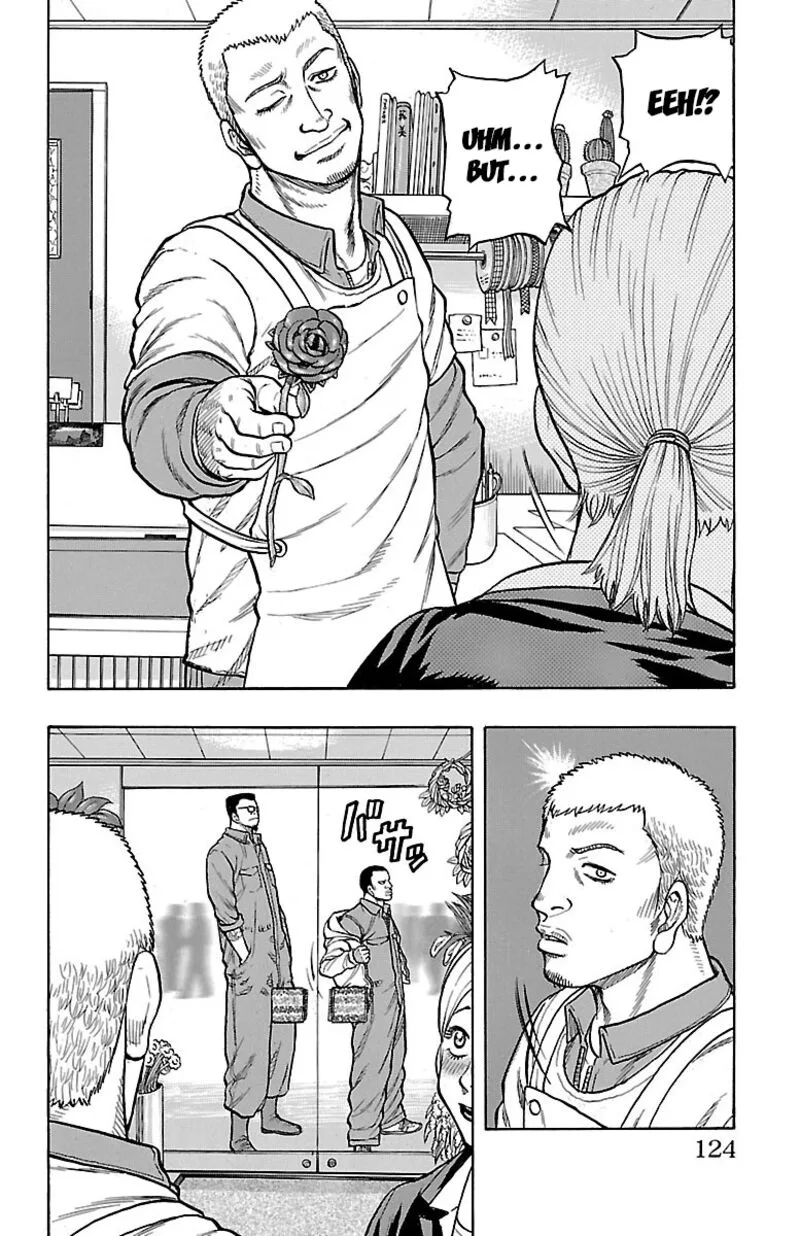 Drop Chapter 47 page 35