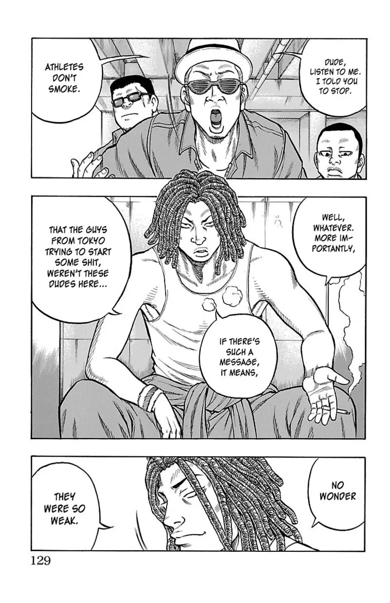 Drop Chapter 47 page 39