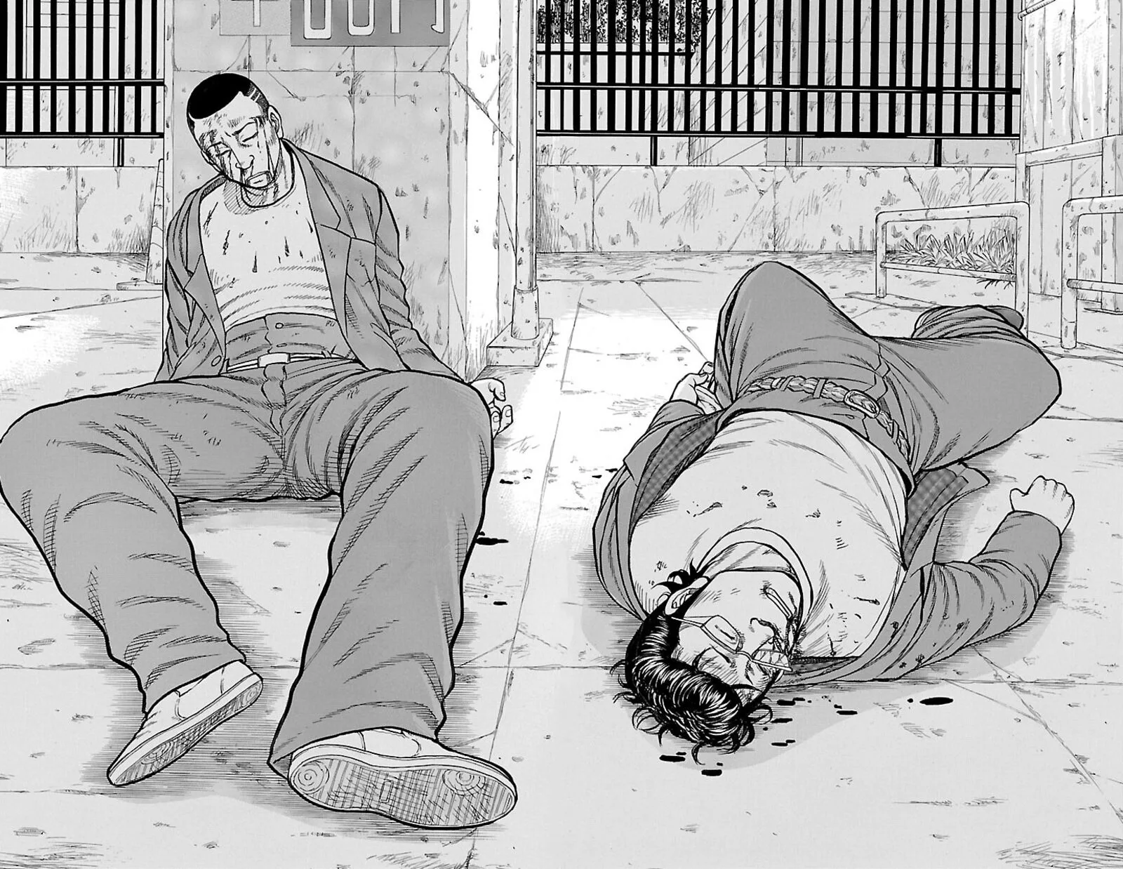 Drop Chapter 47 page 40