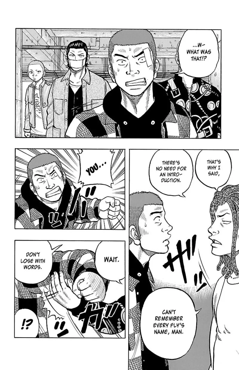Drop Chapter 48 page 8