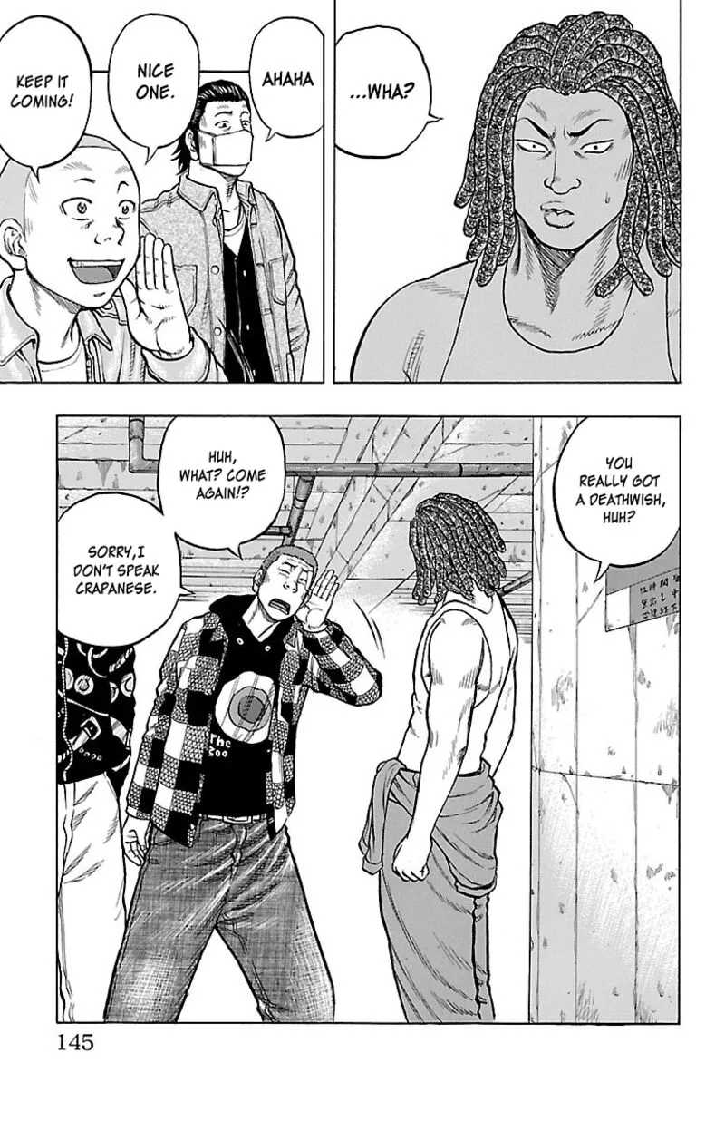 Drop Chapter 48 page 11
