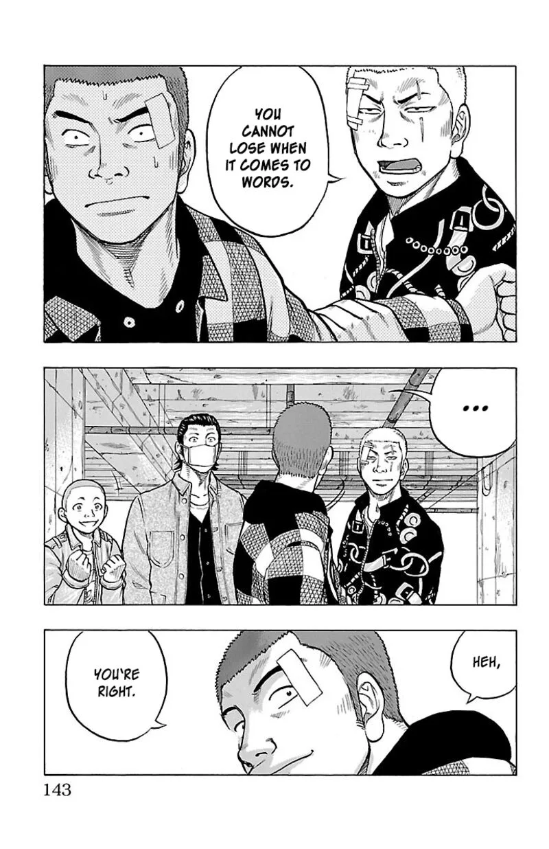 Drop Chapter 48 page 9
