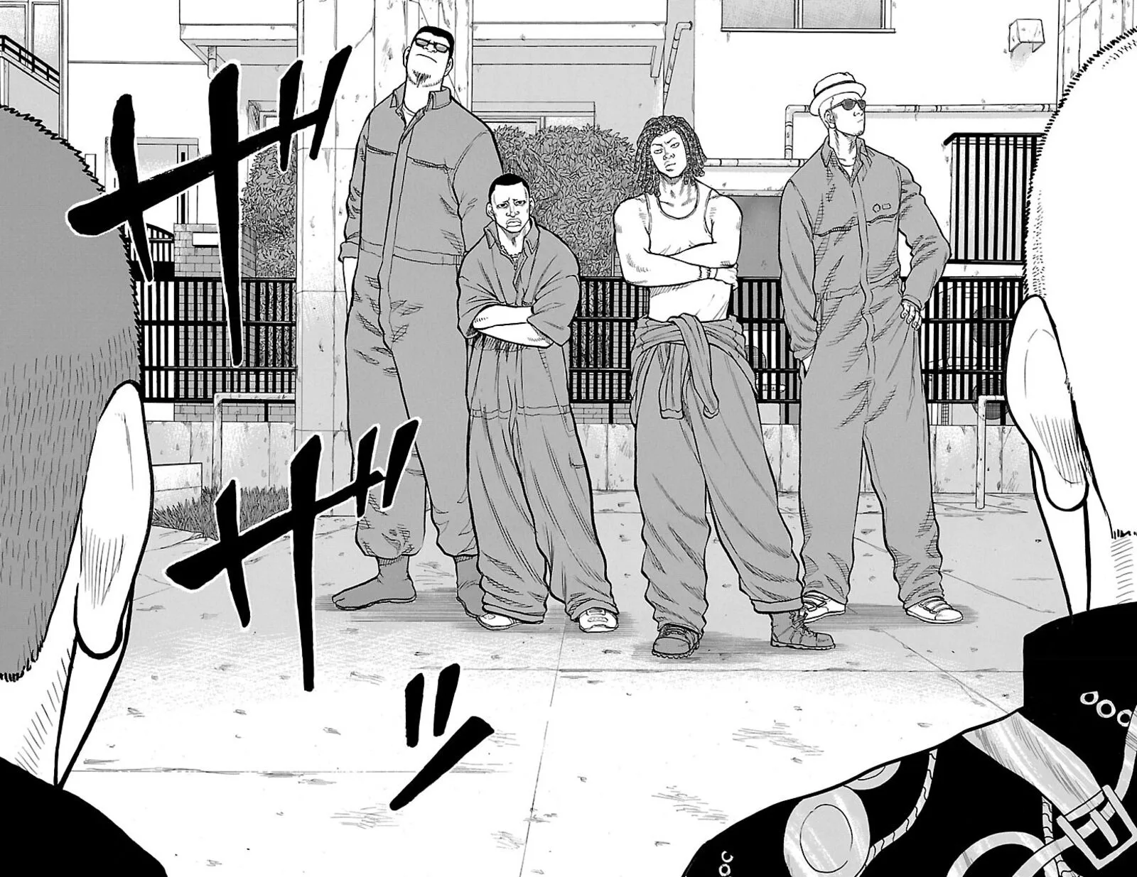 Drop Chapter 48 page 3