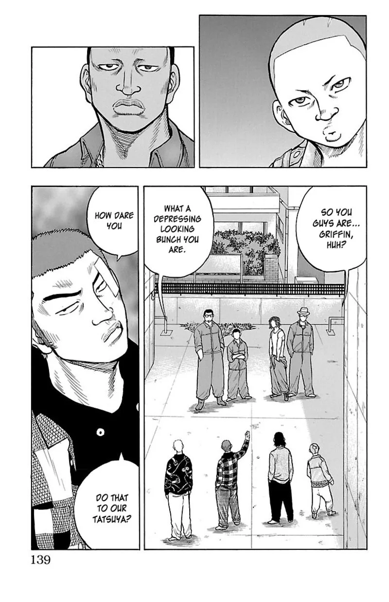 Drop Chapter 48 page 5