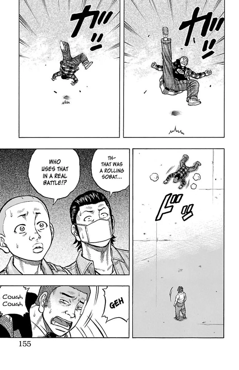 Drop Chapter 48 page 21