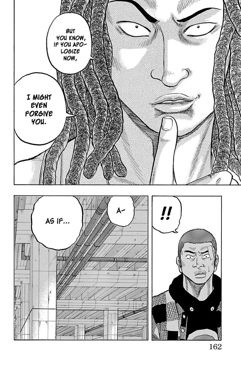 Drop Chapter 48 page 28