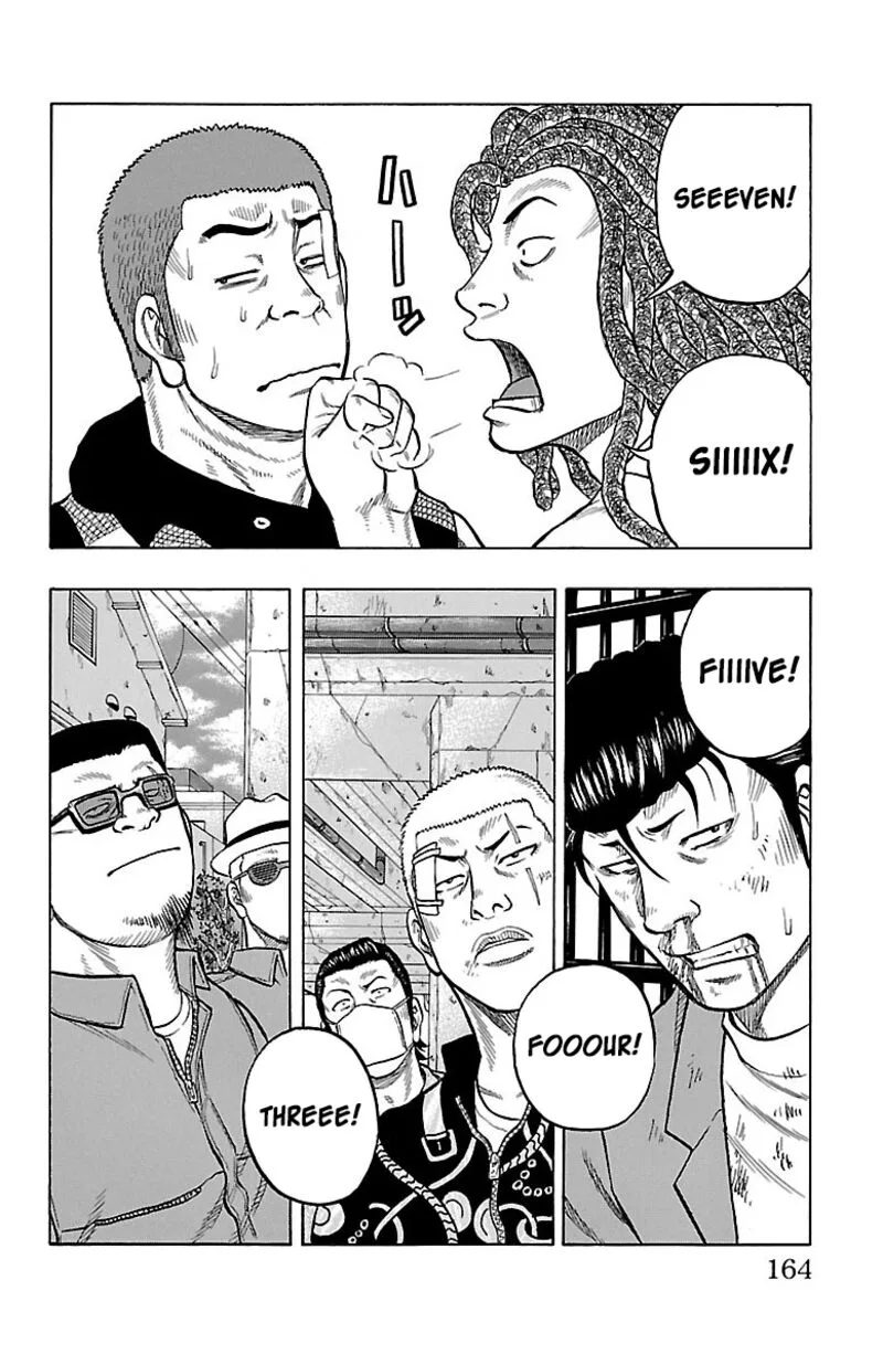 Drop Chapter 48 page 30