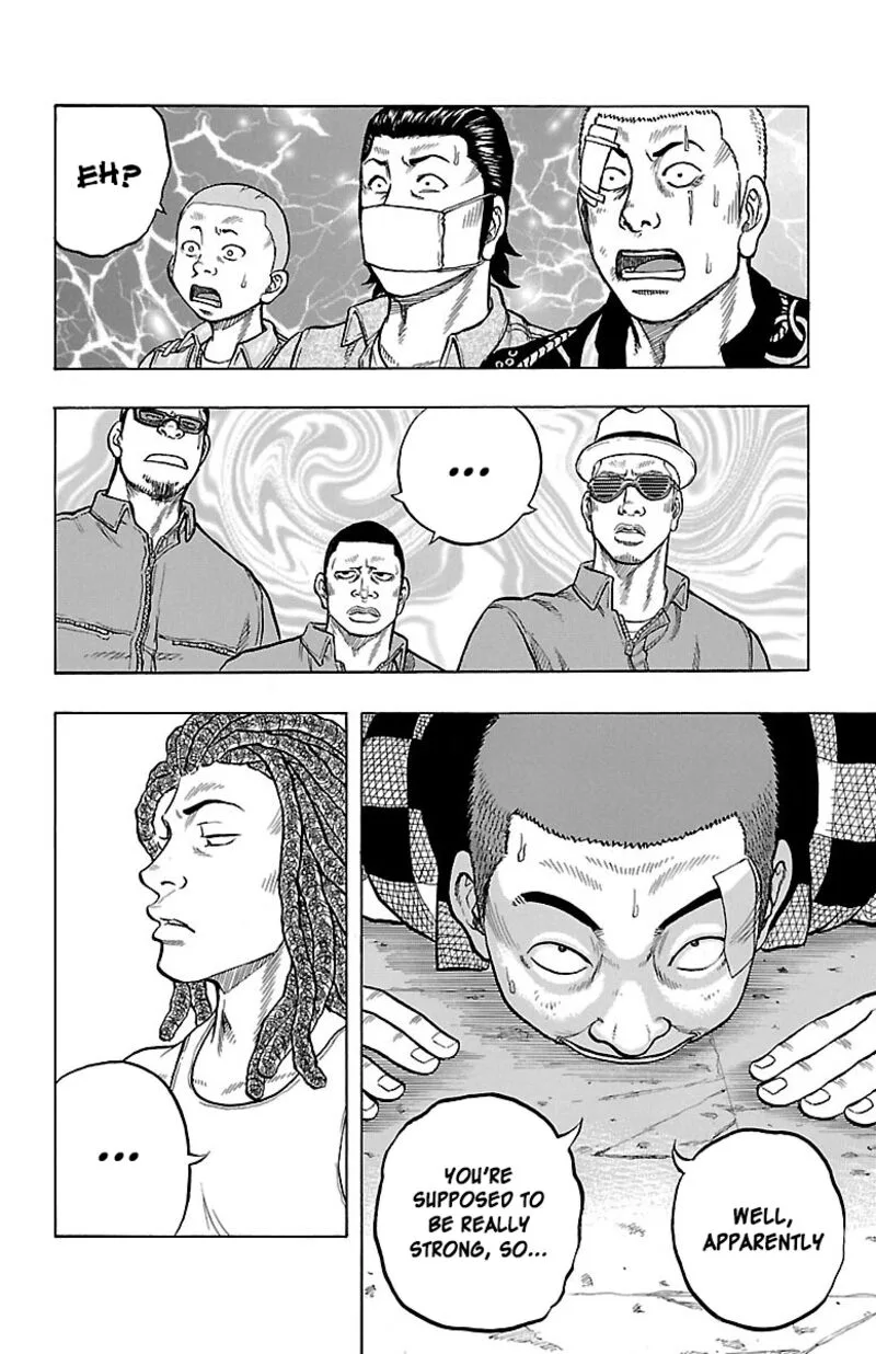 Drop Chapter 48 page 33