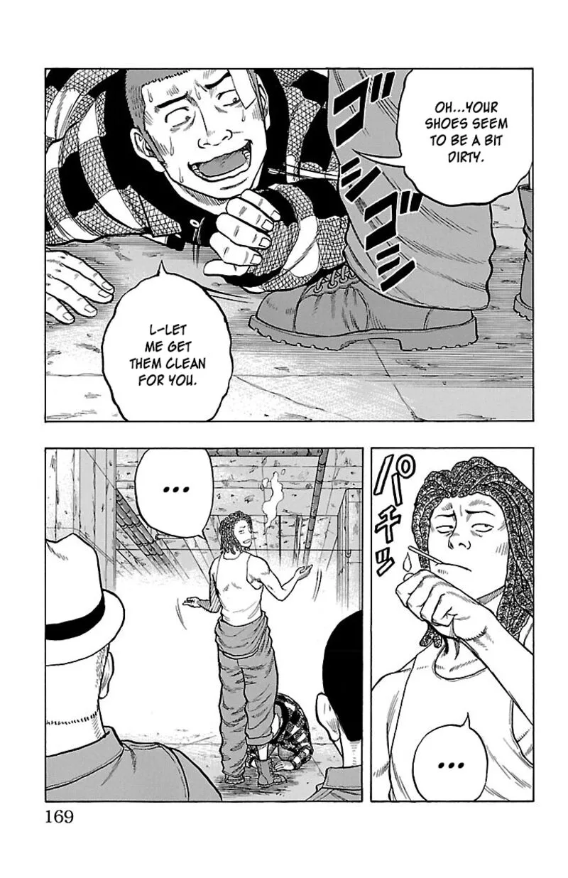 Drop Chapter 48 page 34