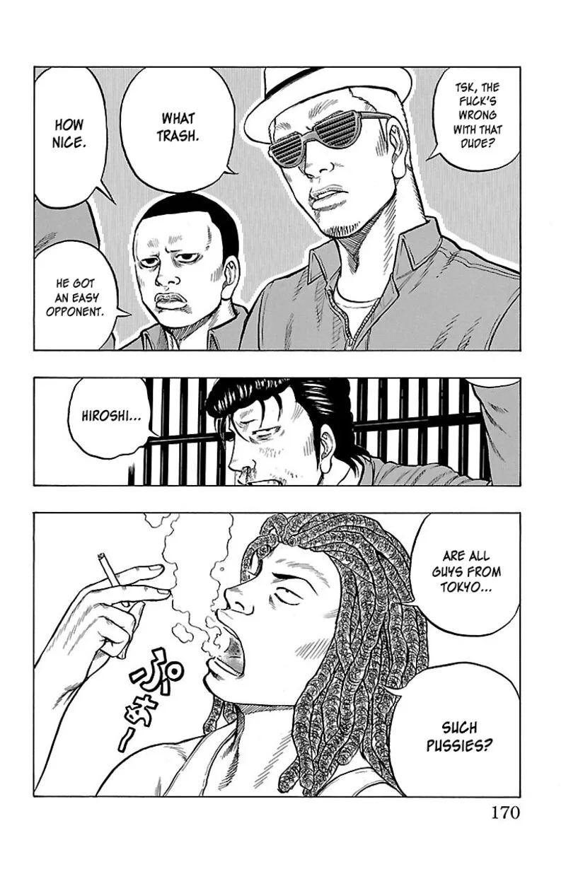 Drop Chapter 48 page 35