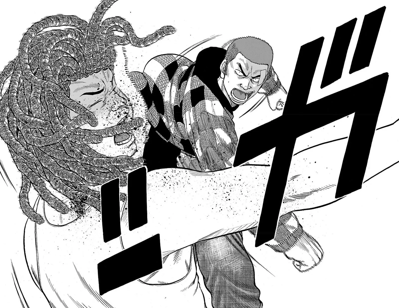 Drop Chapter 48 page 39