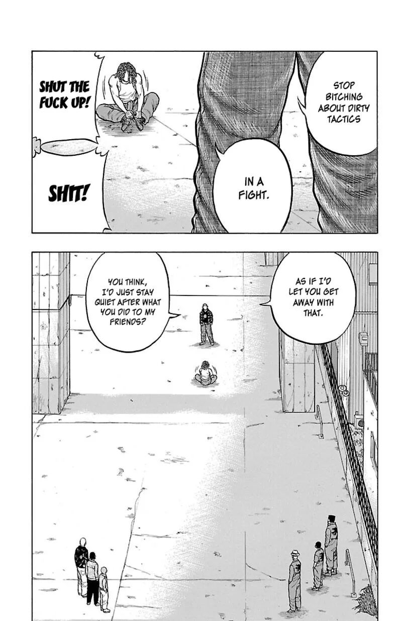Drop Chapter 48 page 43