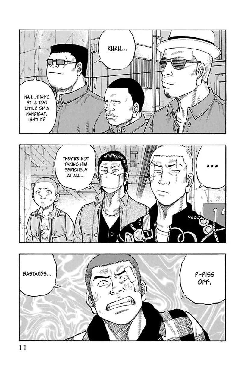 Drop Chapter 49 page 11