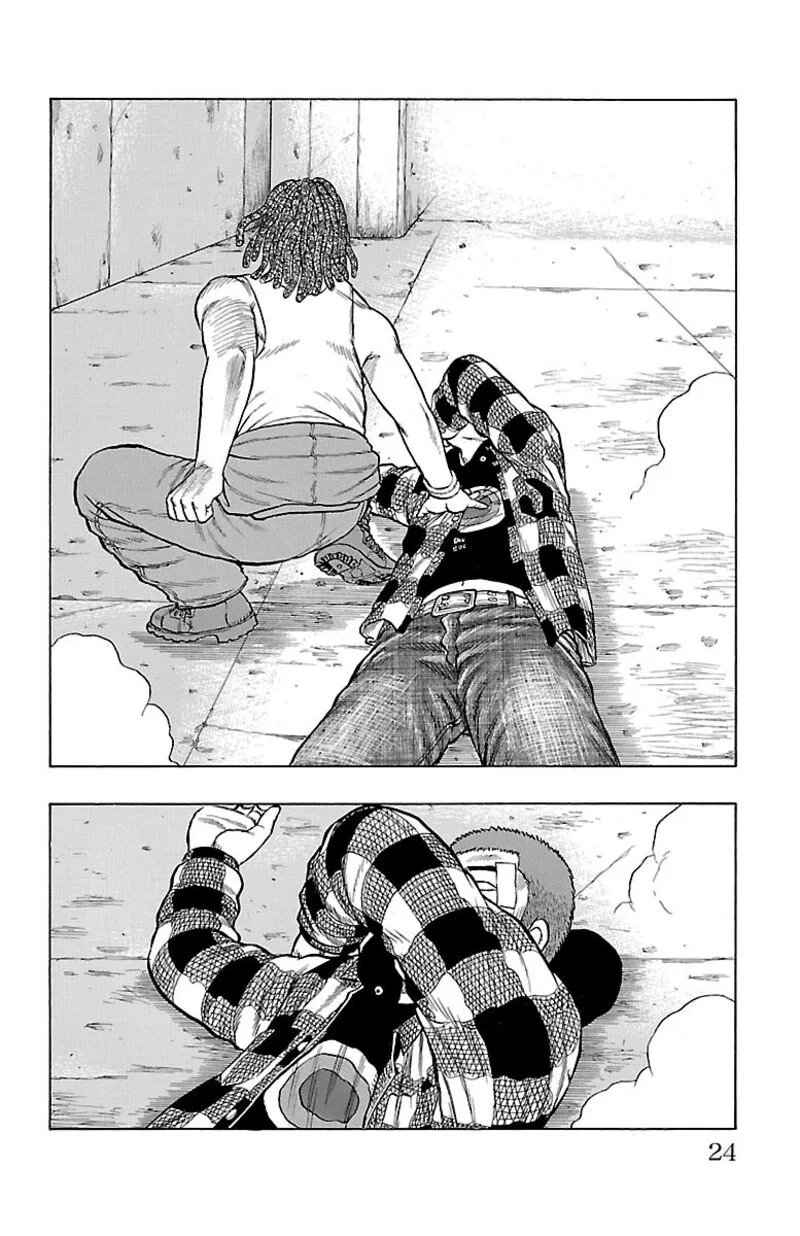 Drop Chapter 49 page 24