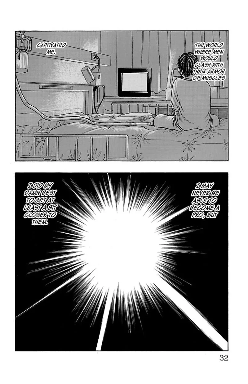 Drop Chapter 49 page 32