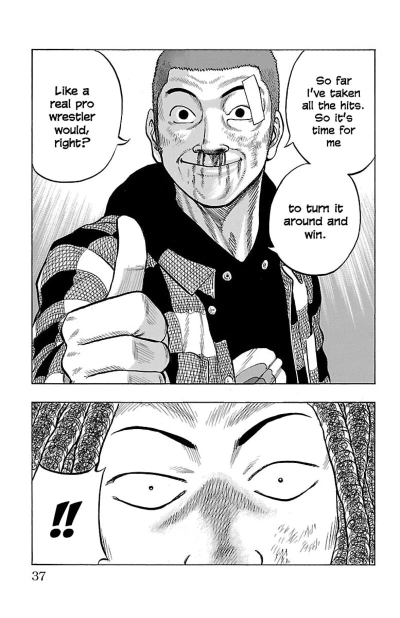 Drop Chapter 49 page 37