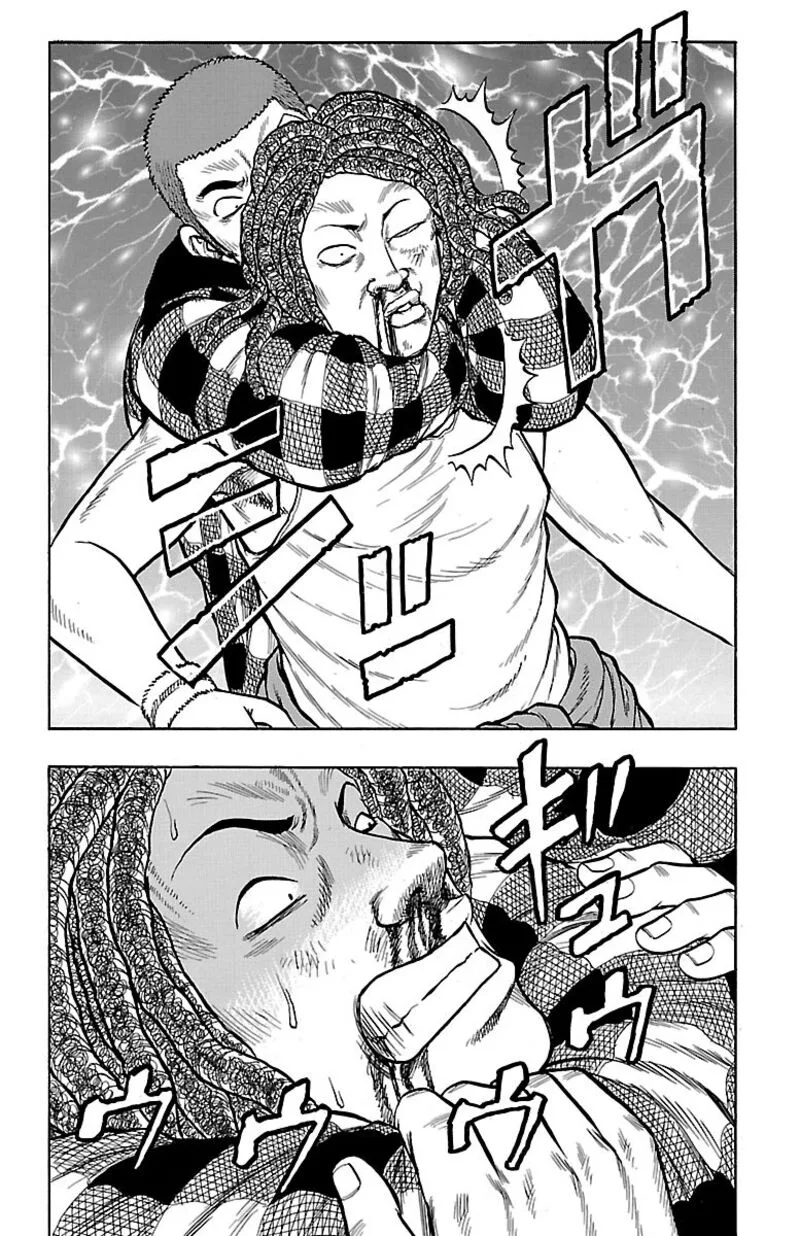 Drop Chapter 49 page 42