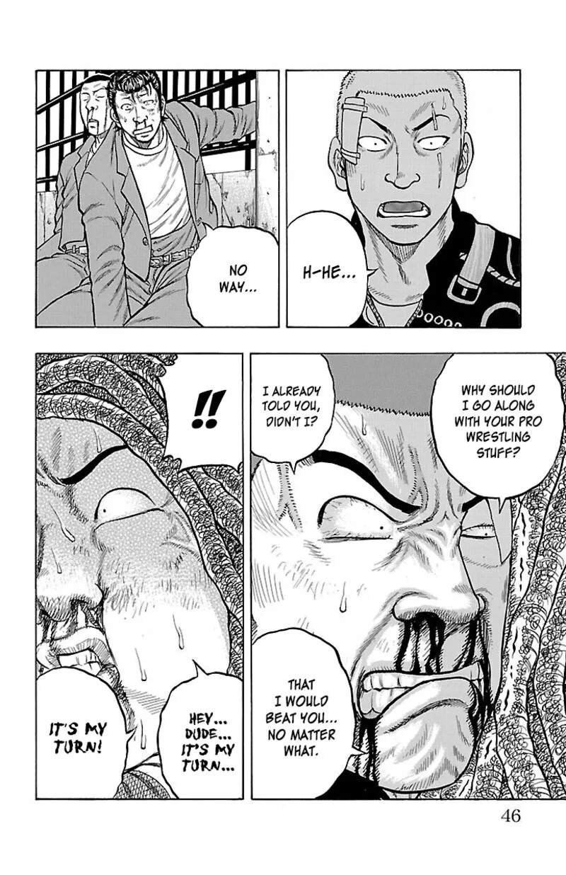 Drop Chapter 49 page 45