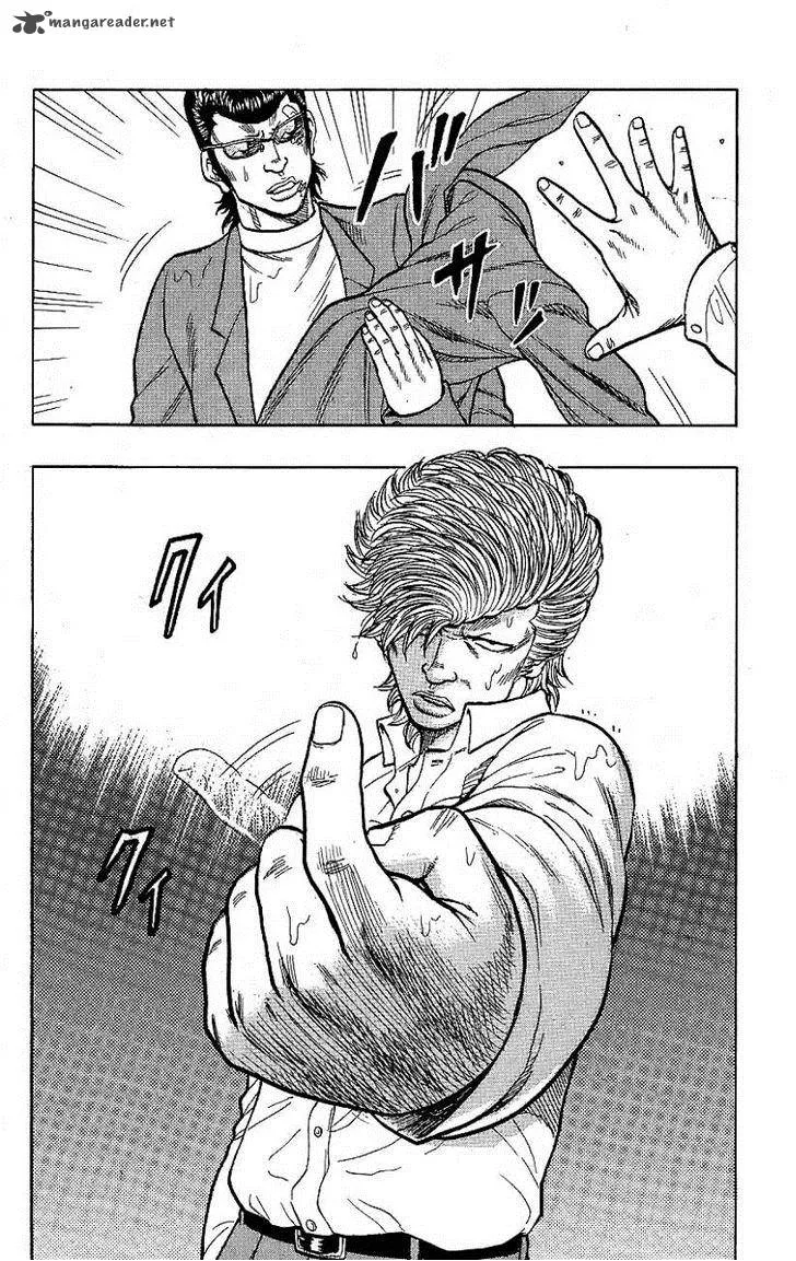 Drop Chapter 5 page 20