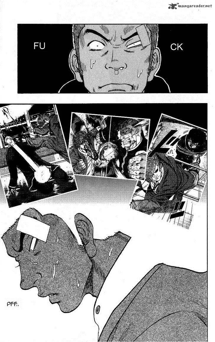 Drop Chapter 5 page 25