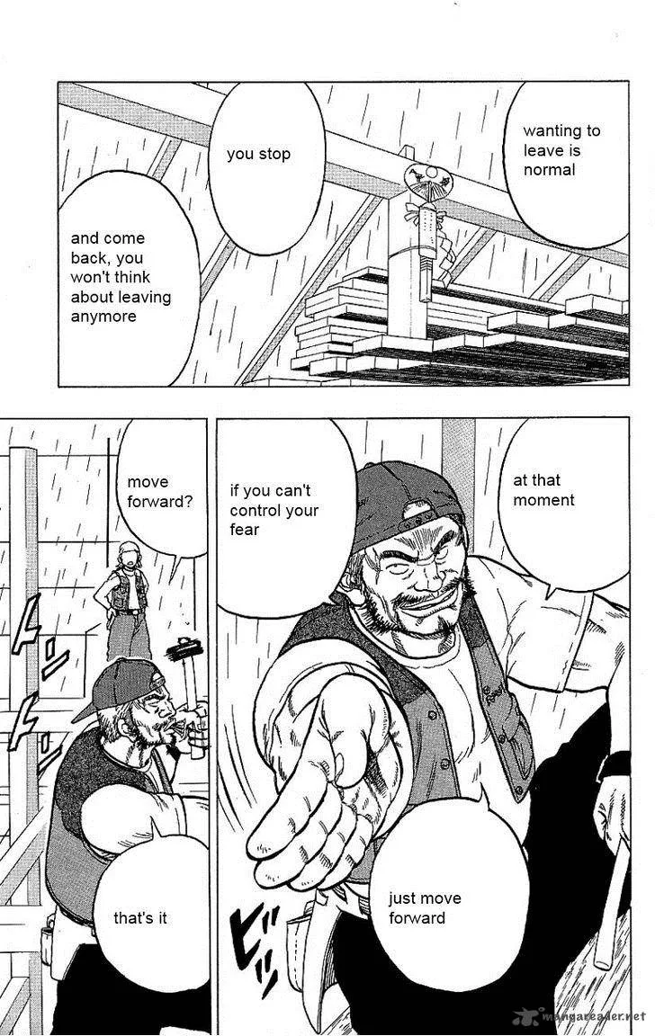 Drop Chapter 5 page 37