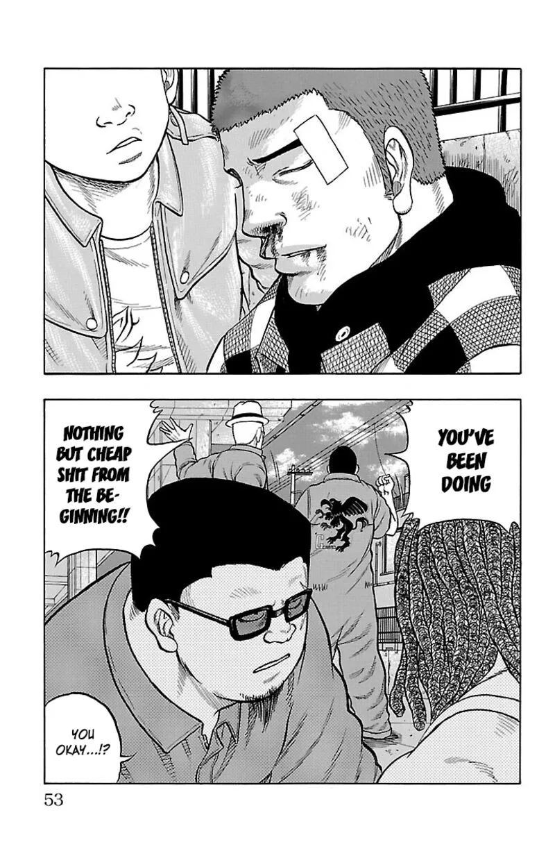 Drop Chapter 50 page 3