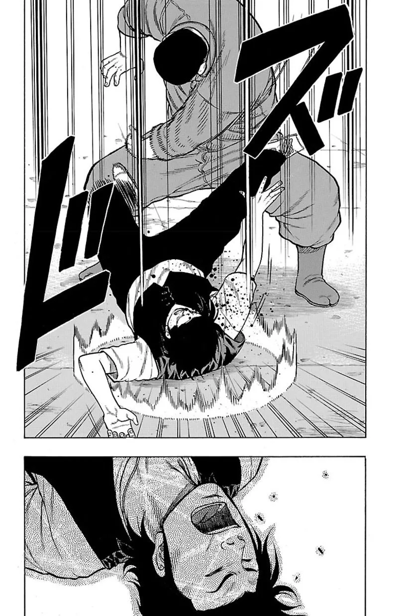 Drop Chapter 50 page 20