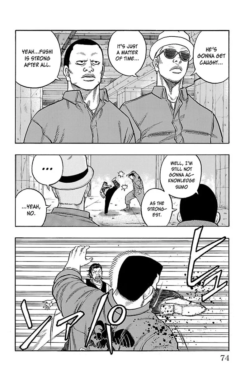 Drop Chapter 50 page 24
