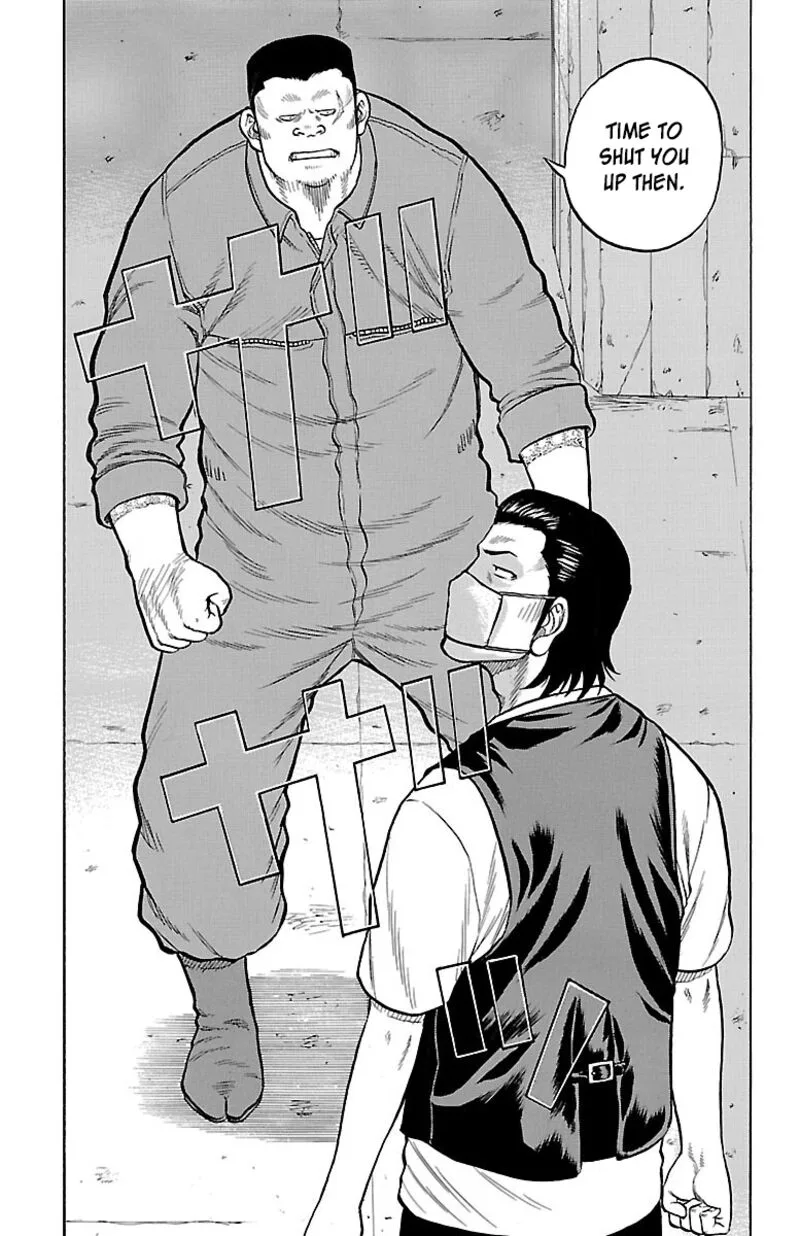Drop Chapter 50 page 9
