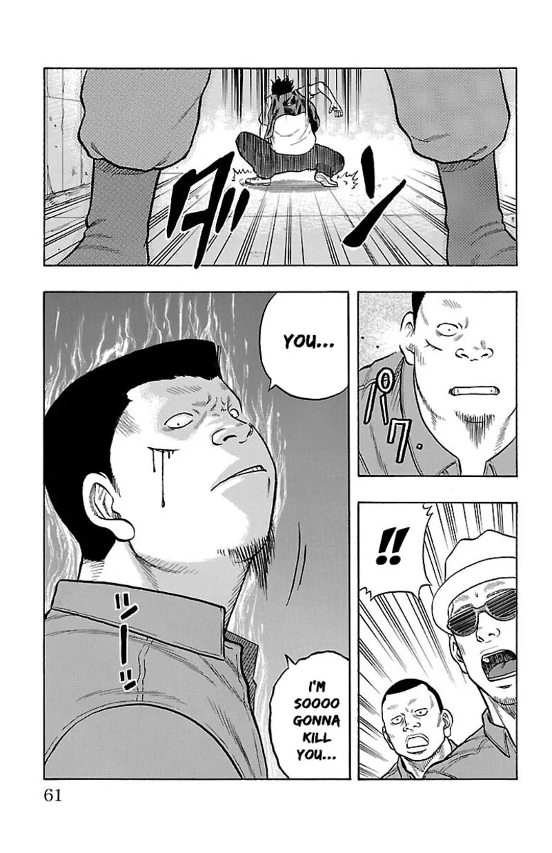 Drop Chapter 50 page 11