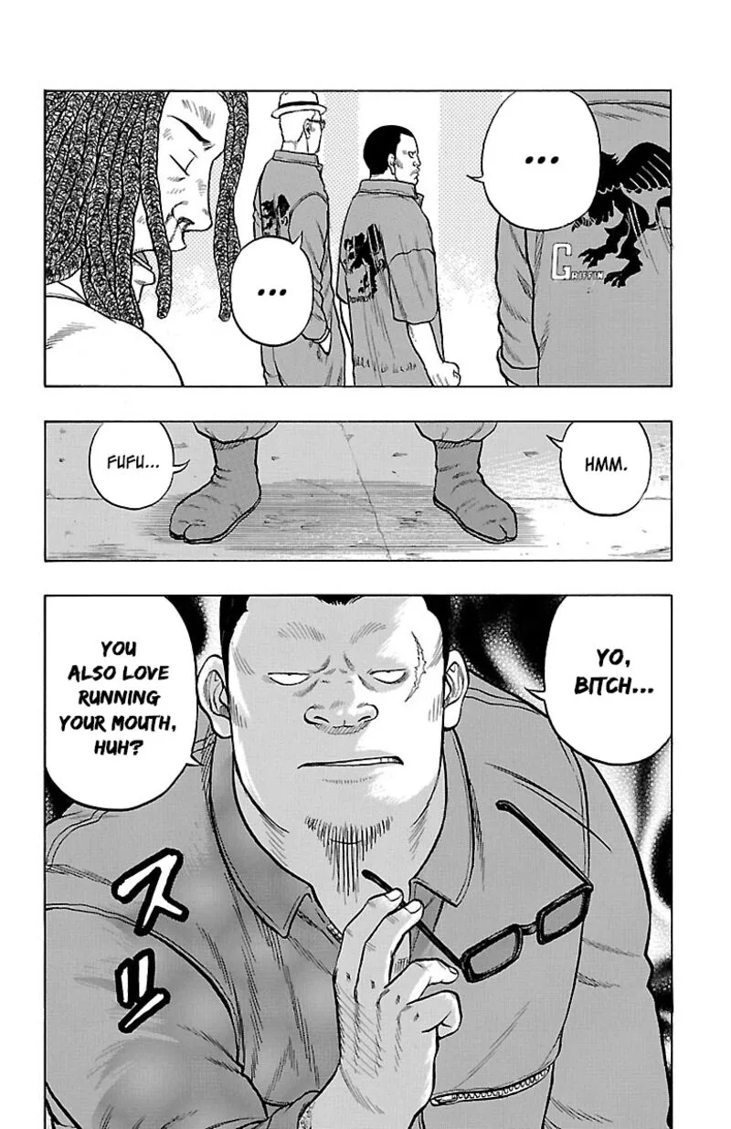Drop Chapter 50 page 8
