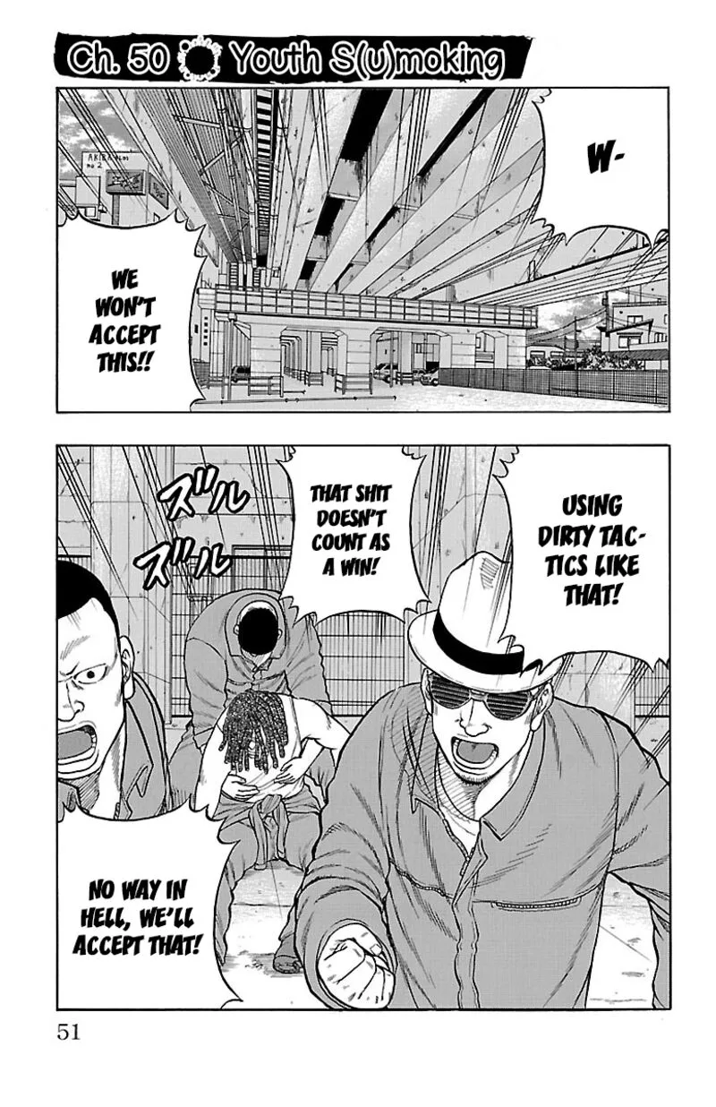 Drop Chapter 50 page 1