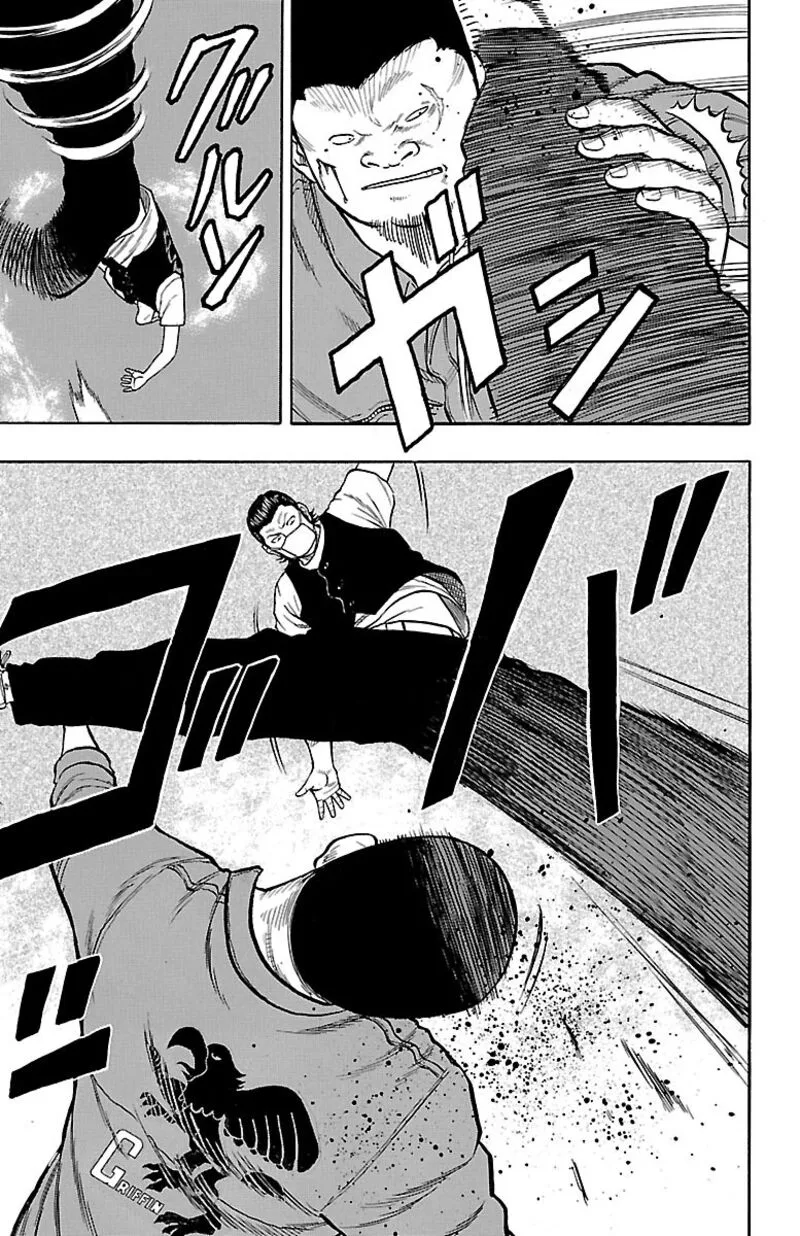 Drop Chapter 50 page 15