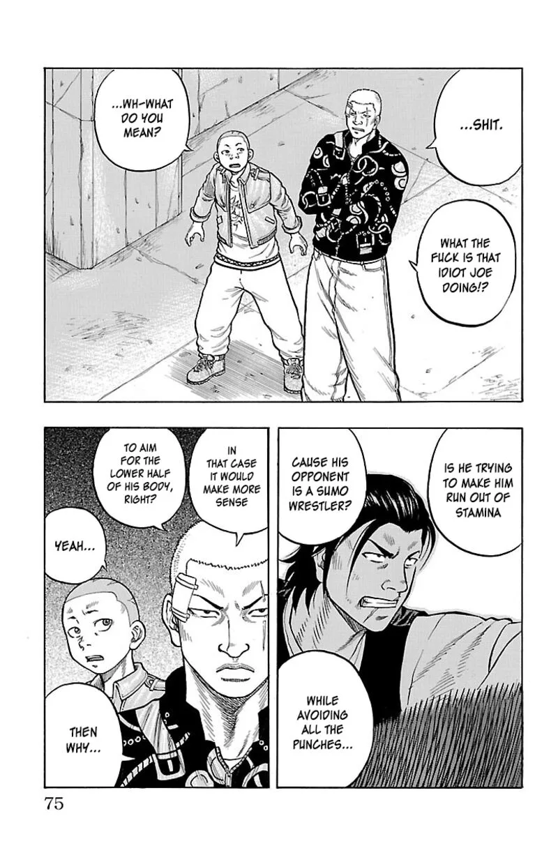 Drop Chapter 50 page 25