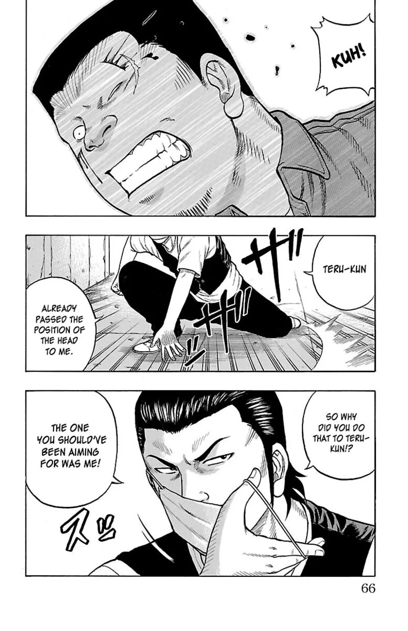 Drop Chapter 50 page 16