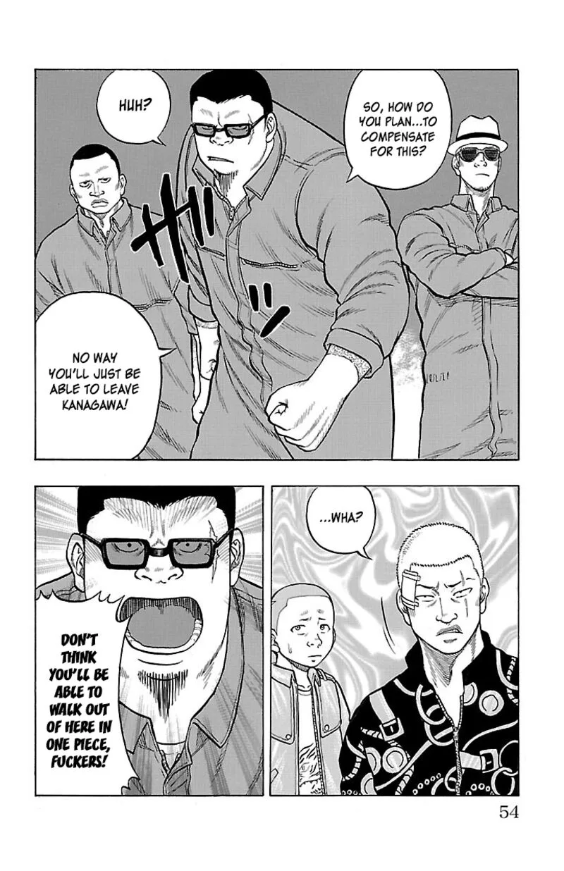 Drop Chapter 50 page 4