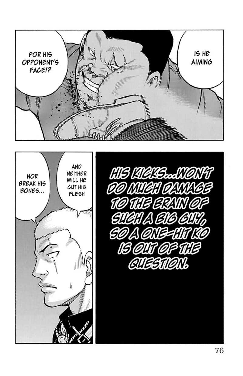 Drop Chapter 50 page 26