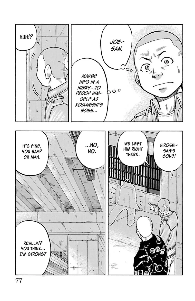 Drop Chapter 50 page 27