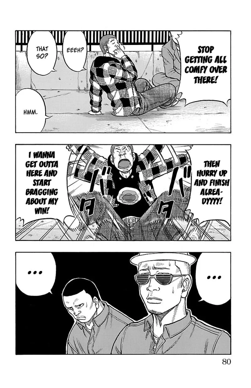Drop Chapter 50 page 30
