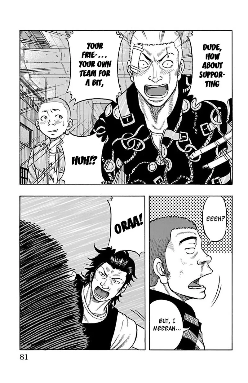 Drop Chapter 50 page 31