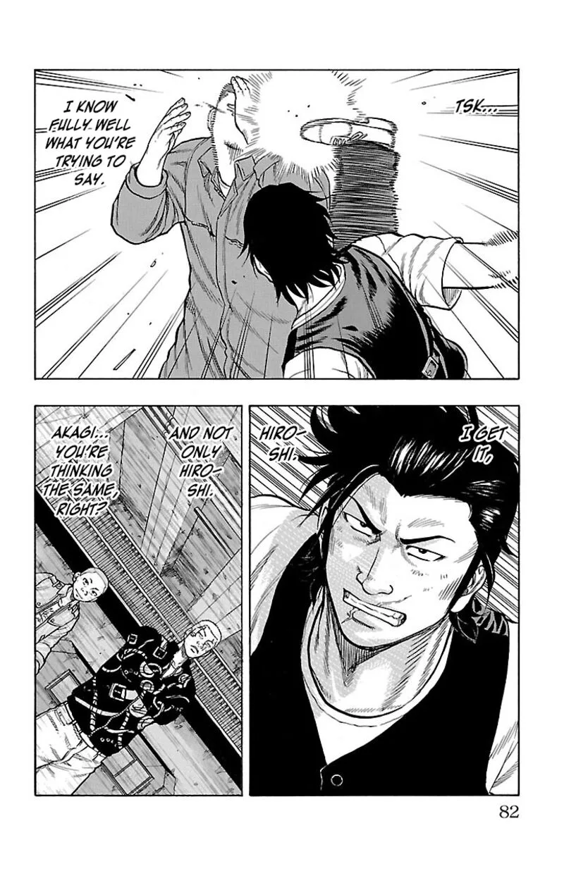 Drop Chapter 50 page 32