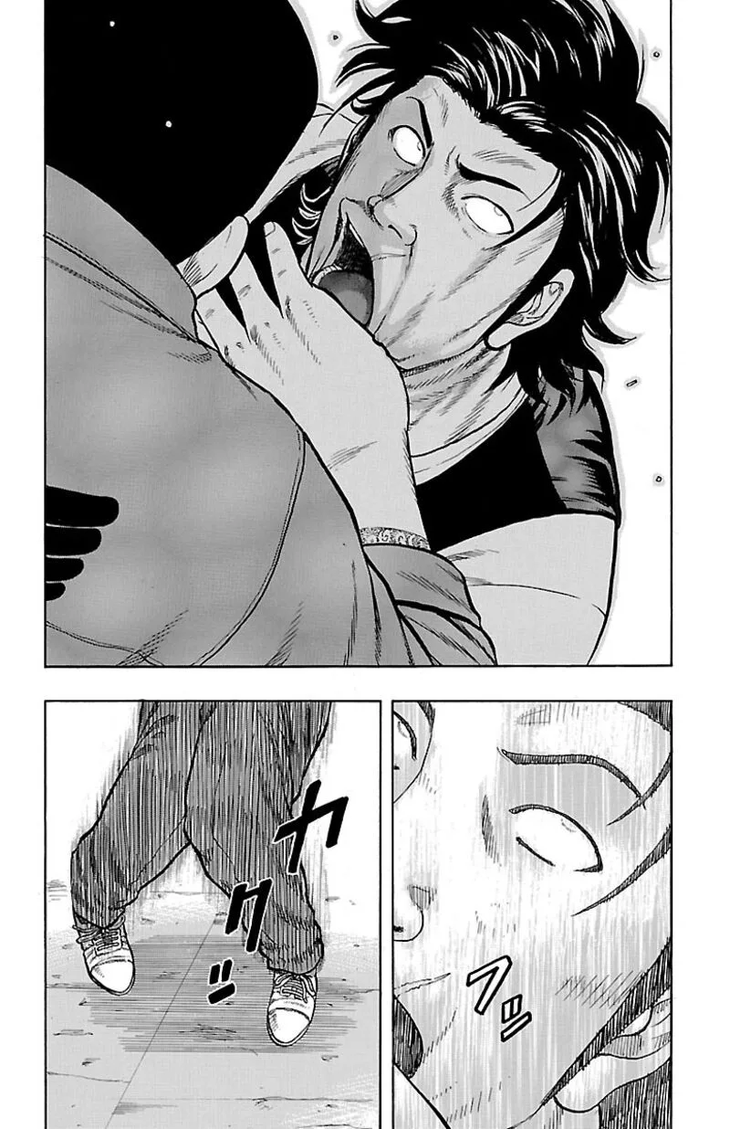 Drop Chapter 50 page 37