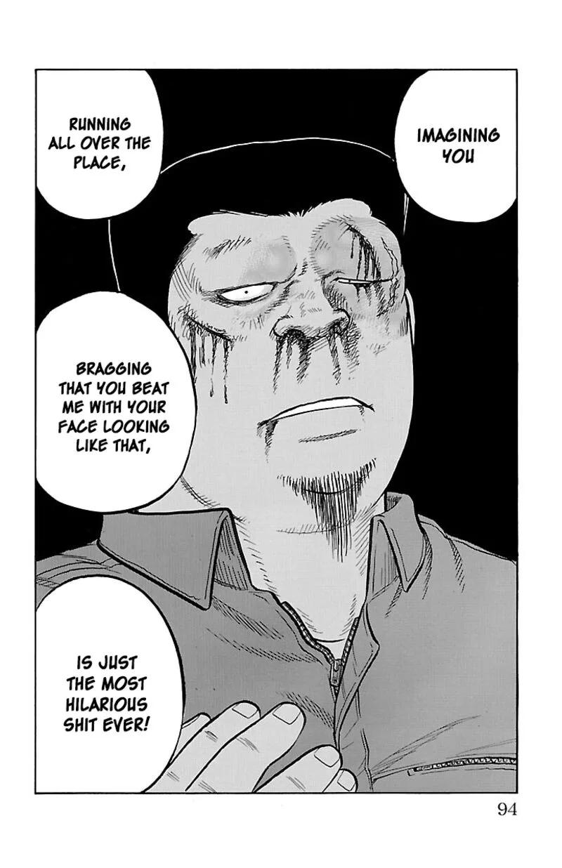 Drop Chapter 50 page 43
