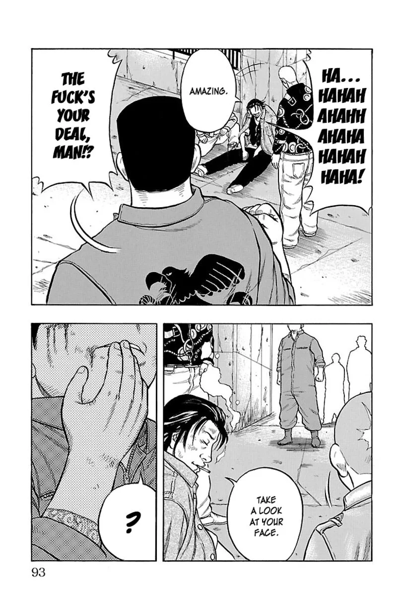 Drop Chapter 50 page 42