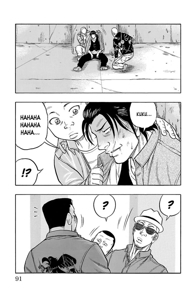 Drop Chapter 50 page 40