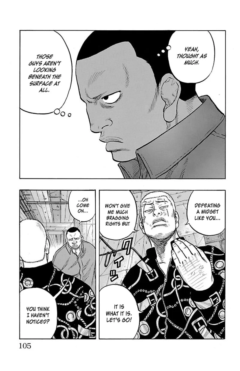 Drop Chapter 51 page 9