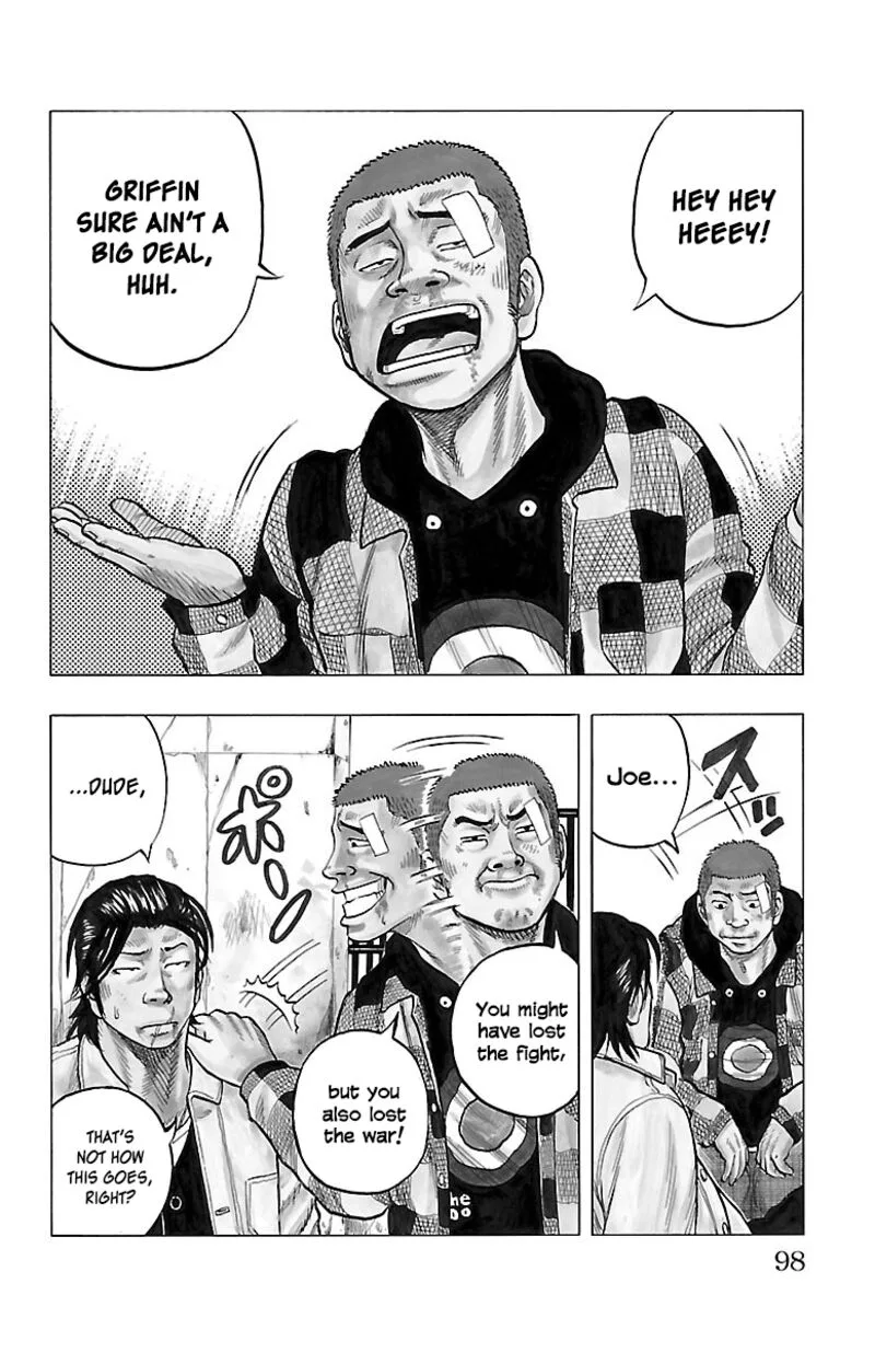 Drop Chapter 51 page 2