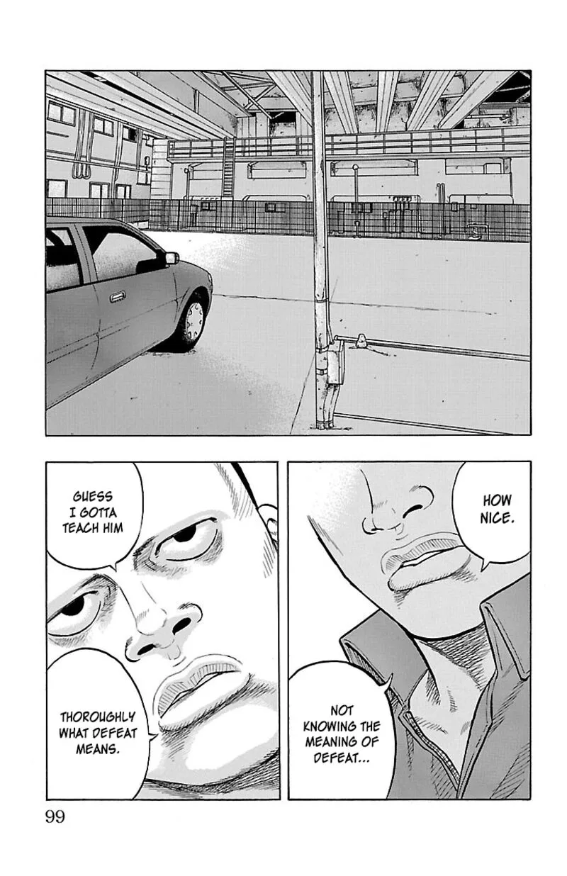 Drop Chapter 51 page 3